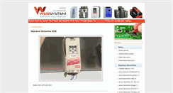 Desktop Screenshot of falownik.info